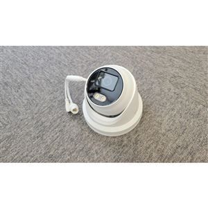 DS-2CD2327G1-L(4mm) - Vystavený kus