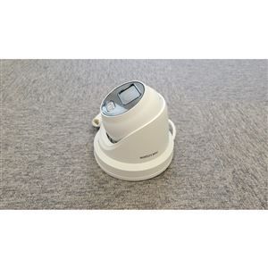 DS-2CD2327G1-L(4mm) - Vystavený kus