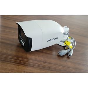 DS-2CE12DFT-F(3.6mm) - Vystavený kus