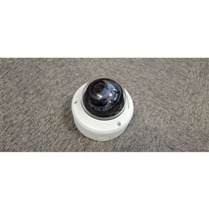 DS-2CE59U7T-AVPIT3ZF(2.7-13.5mm)Vystaven