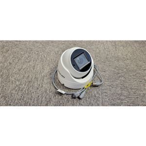 DS-2CE79U7T-IT3ZF(2.7-13.5mm)- Vystaveno