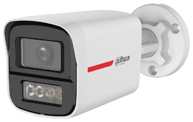 HAC-HFW1249X-A-PRO-0280B-DIP