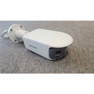 DS-2CD2T87G2P-LSU/SL(4mm)C-Vystavený kus