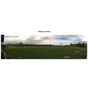 DS-2CD2T87G2P-LSU/SL(4mm)C-Vystavený kus