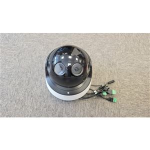 DS-2CD6924F-IS(4mm) - Vystavený kus