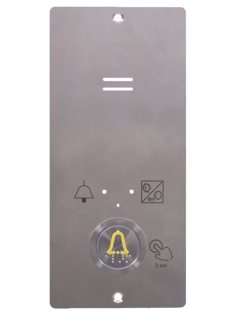 2N Lift1 COP unit - Flush mounting, EN