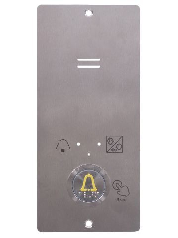 2N Lift1 COP unit - Flush mounting, EN