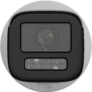DS-2CD1623G2-LIZSU(2.8-12mm)