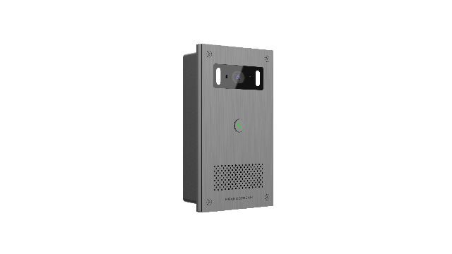 Grandstream GSC3565 dveřnívideo interkom,  IP66, IK10, 10W repro