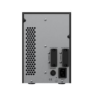 DS-UPSB0924B-R/TC