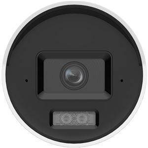 DS-2CD2087G3-LI2UY(2.8mm)