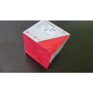 DS-2CD2143G2-LIS2U(2.8mm) - Poškozený ob