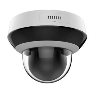 DS-2DE2A404IWG1-E